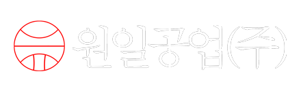 WONIL